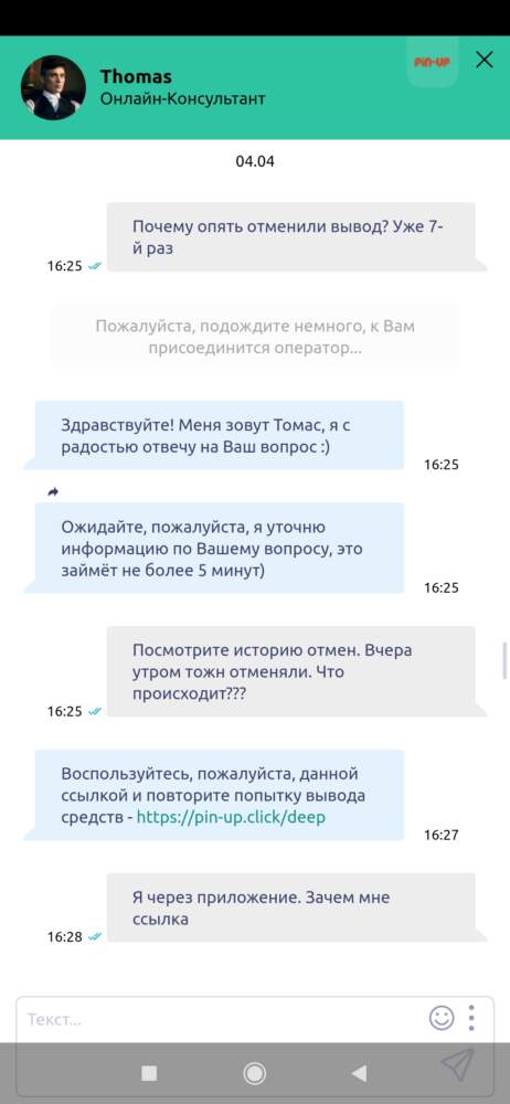 comment_221653