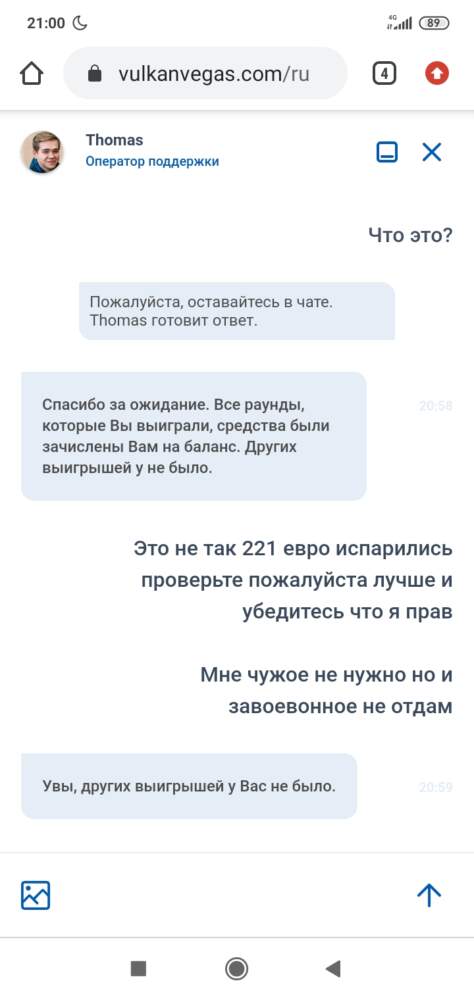 comment_221802