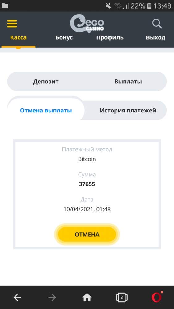 comment_221795