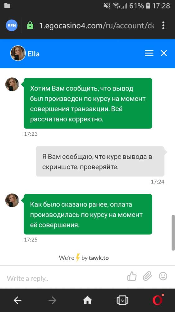 comment_221821