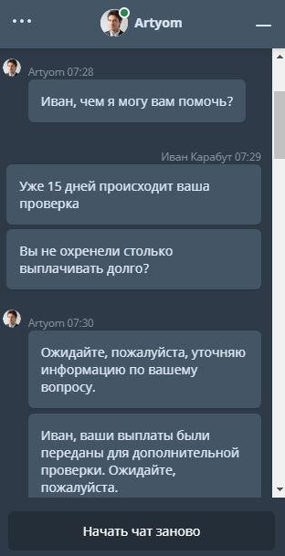 comment_221514
