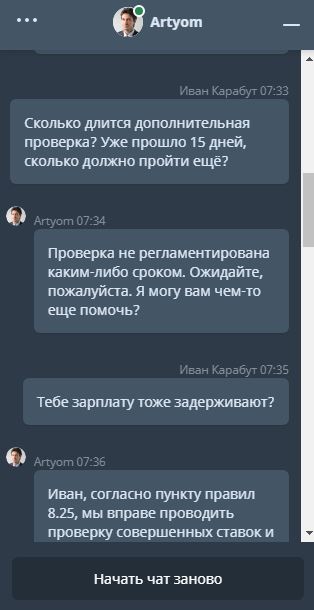 comment_221514