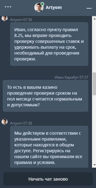 comment_221514