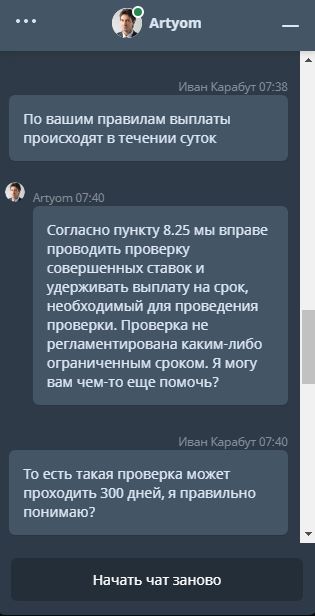comment_221514
