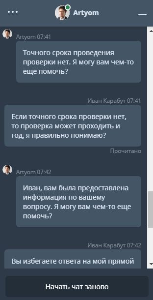 comment_221514