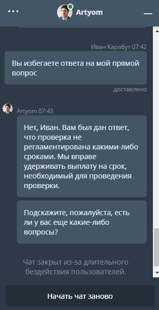 comment_221514