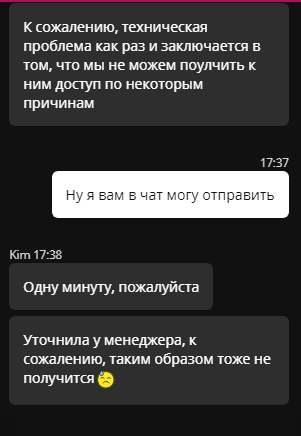 comment_222477