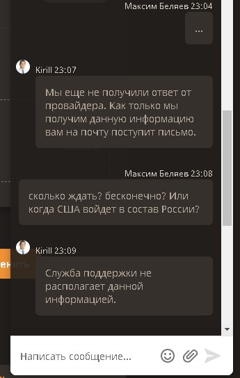 comment_222787