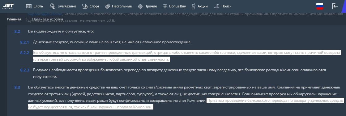 comment_222863