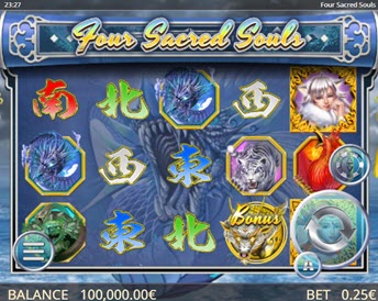 Four Sacred Souls