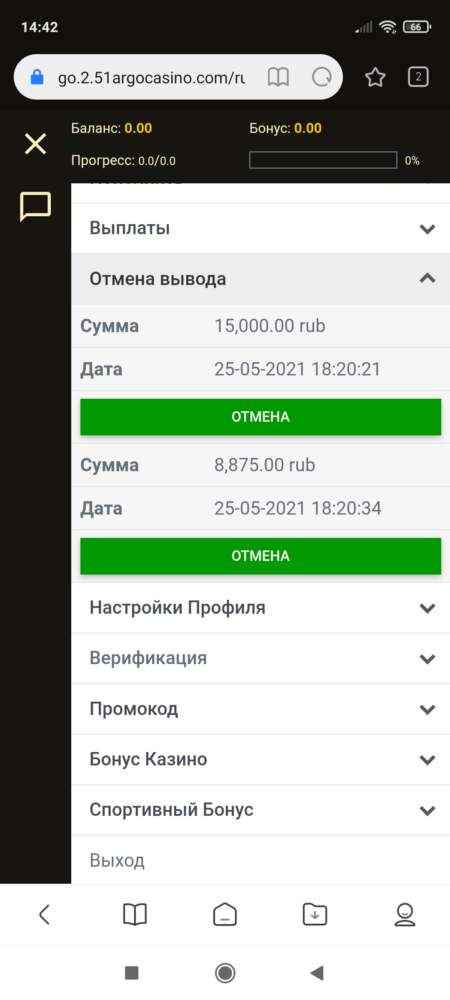 comment_223362