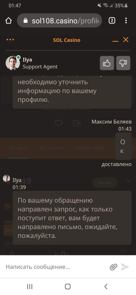 comment_222644