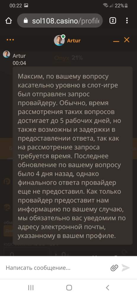 comment_222952