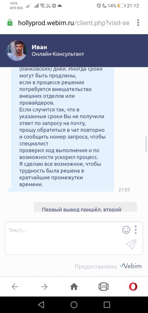 comment_223366