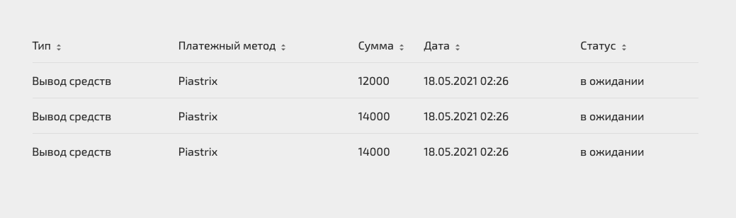 comment_222899