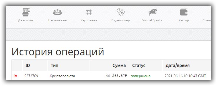 comment_223965