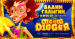 Греби золото лопатой! Вадим Галыгин приглашает на поиски сокровищ в новой игре Dig Dig Digger от BGaming