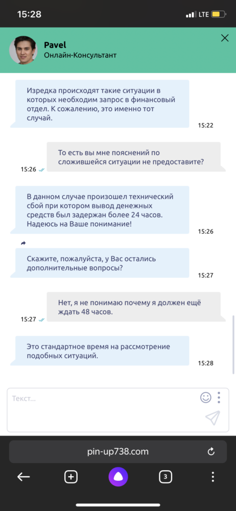comment_223952