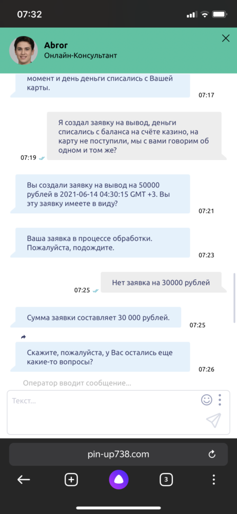 comment_223867
