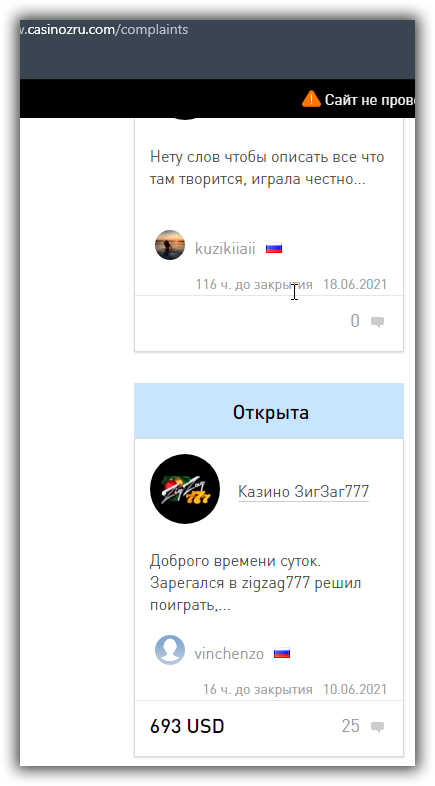 comment_224067