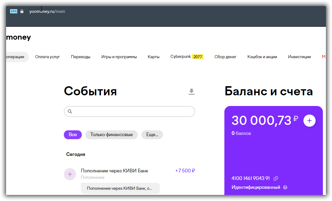 comment_224224