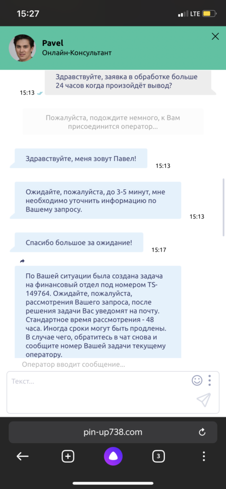 comment_223952