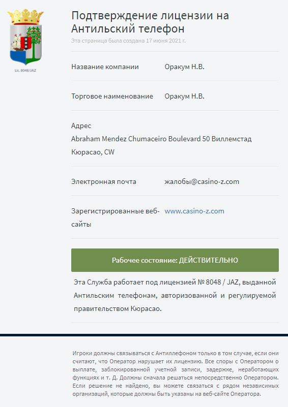 comment_224005