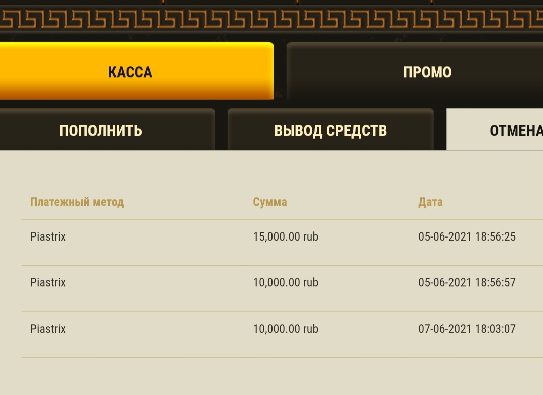 comment_223732