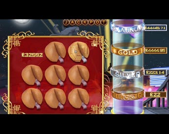 Macau Super Jackpot