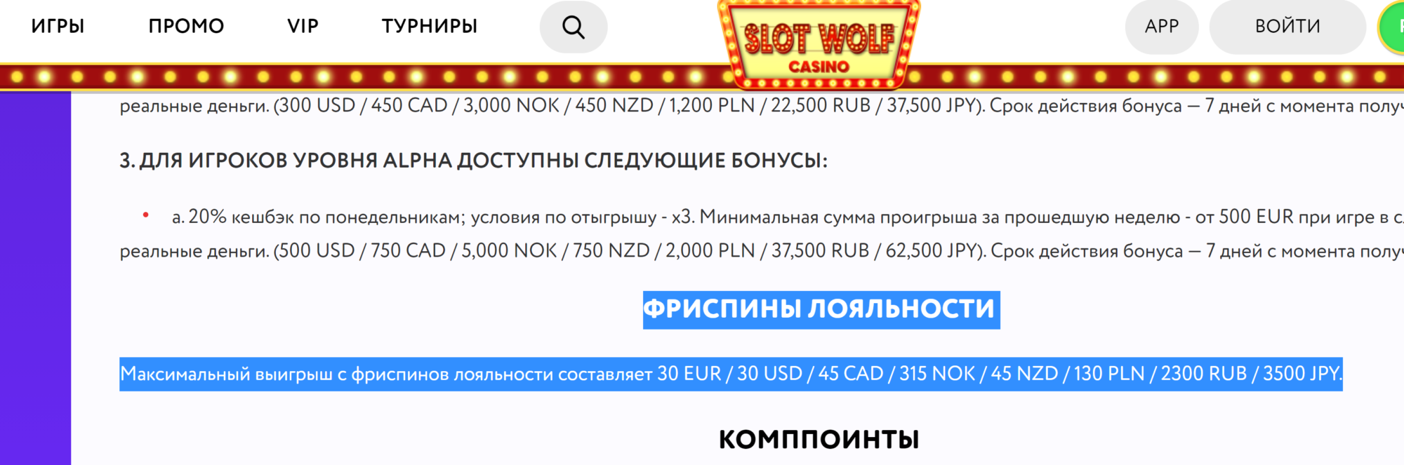 comment_223613