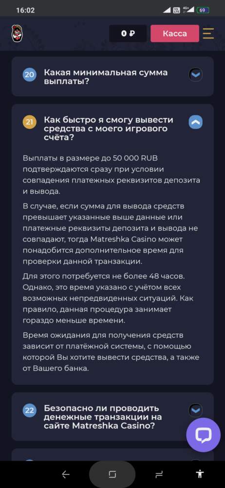 comment_224421
