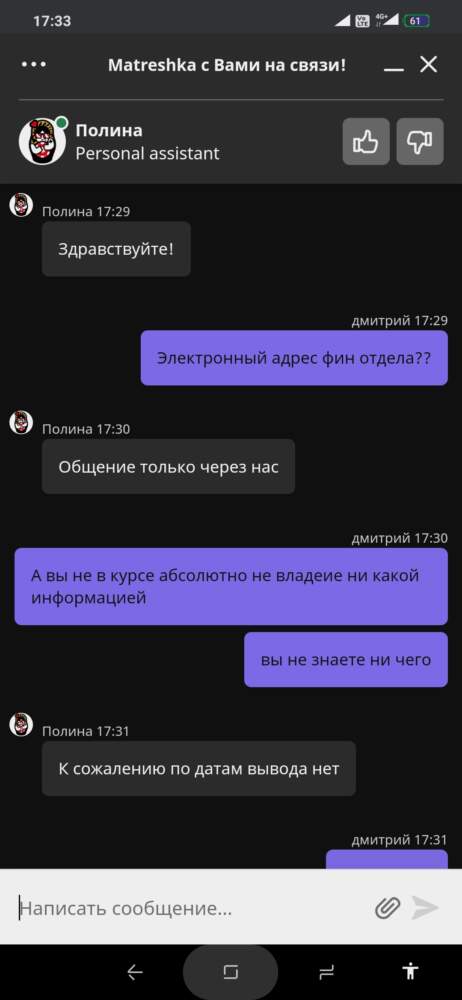 comment_224425