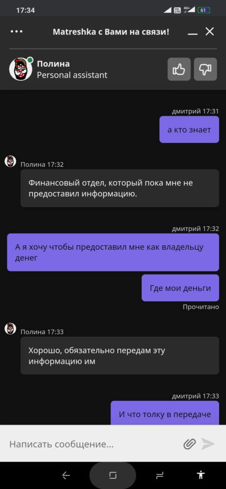 comment_224425