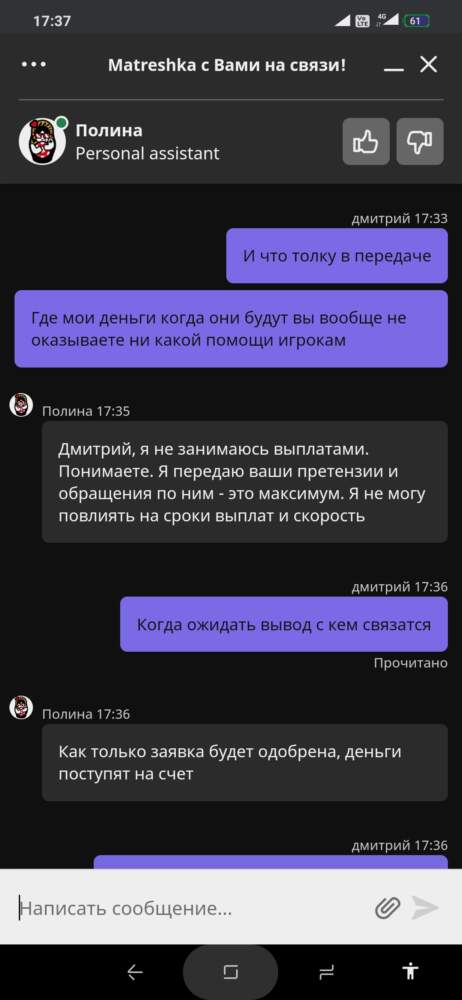 comment_224425