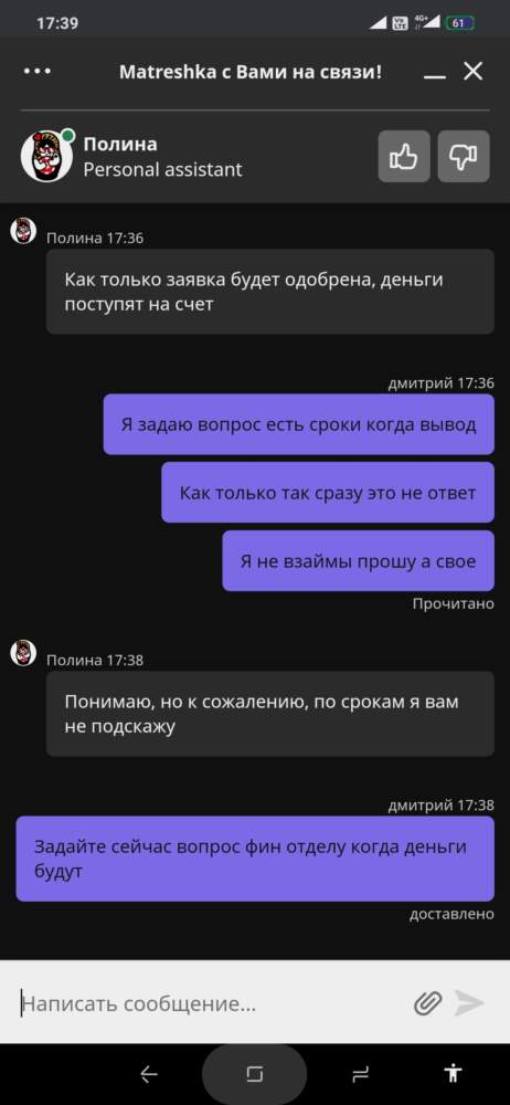 comment_224425