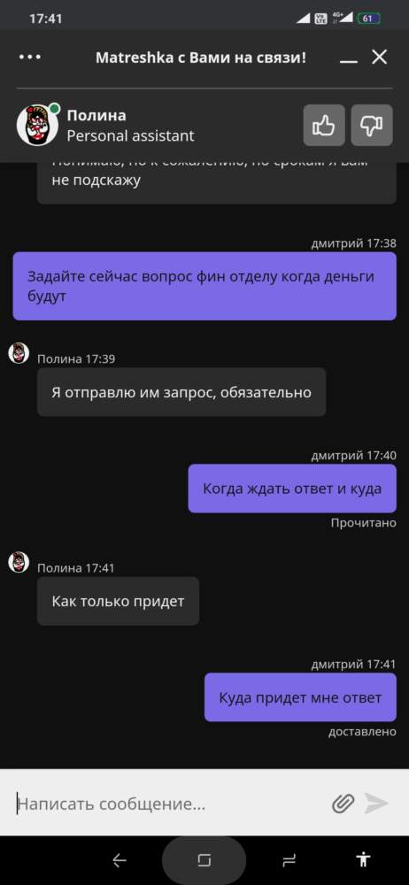 comment_224425