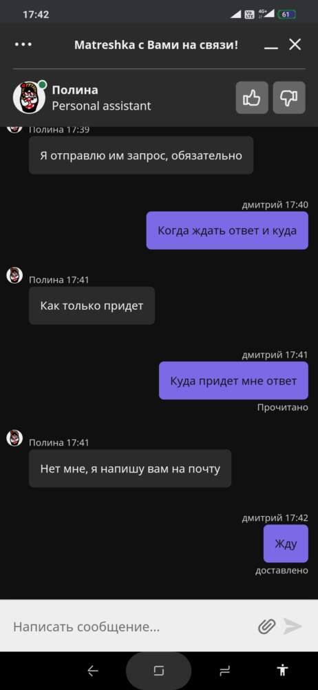 comment_224425