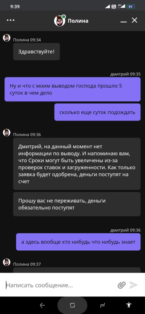 comment_224436