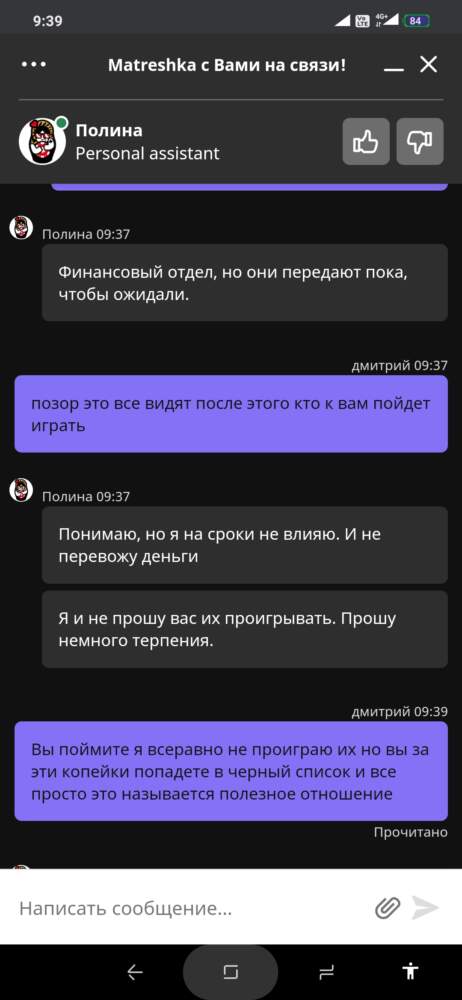 comment_224436