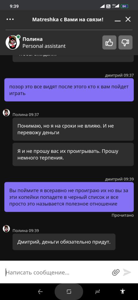 comment_224436