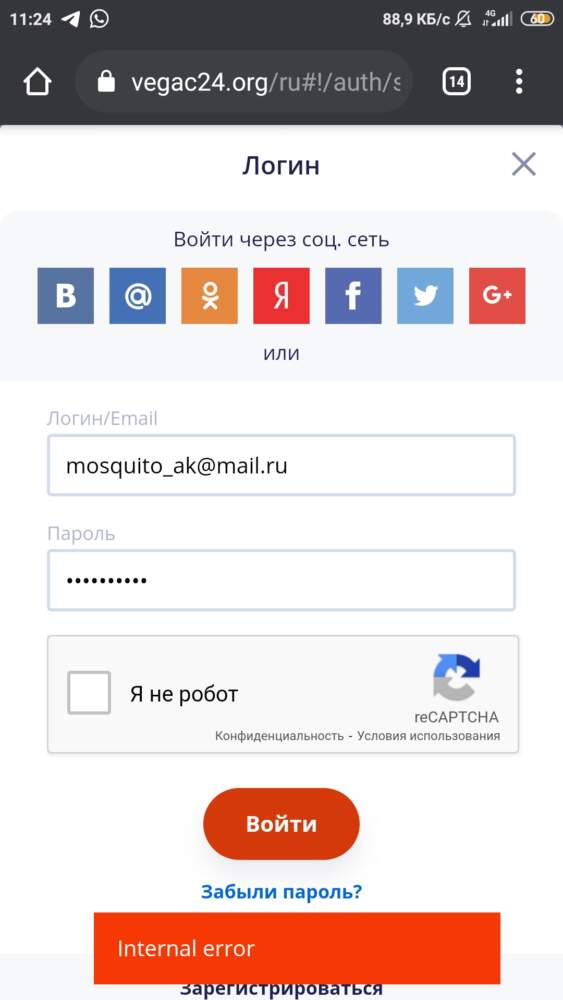 comment_224483