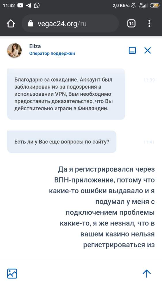 comment_224485