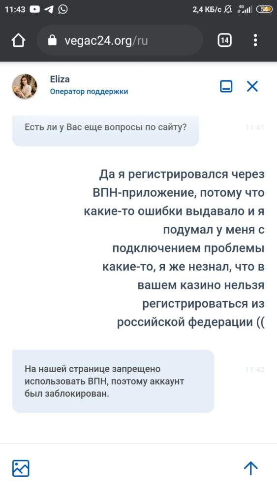 comment_224485