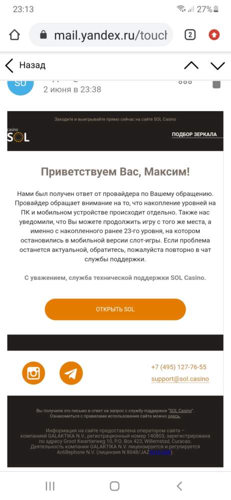 comment_223521