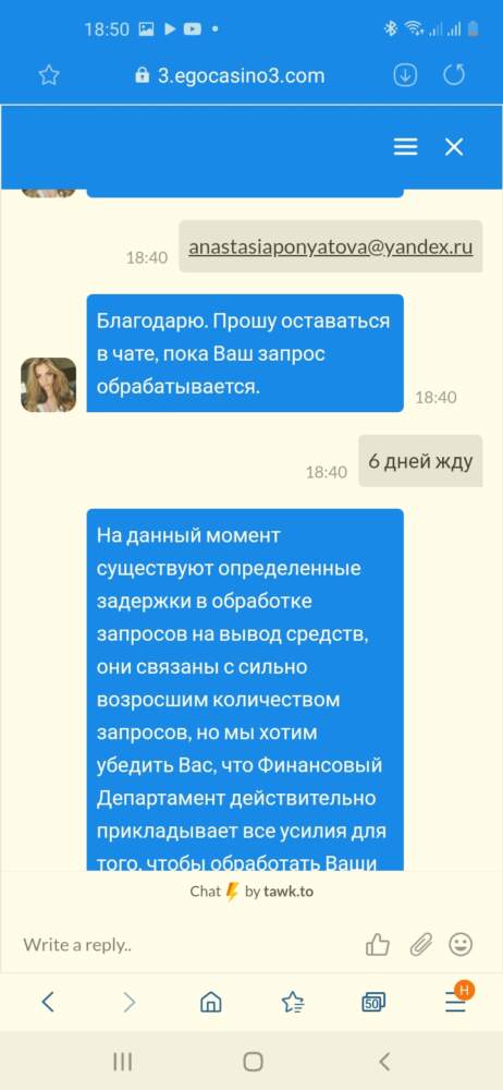 comment_223570