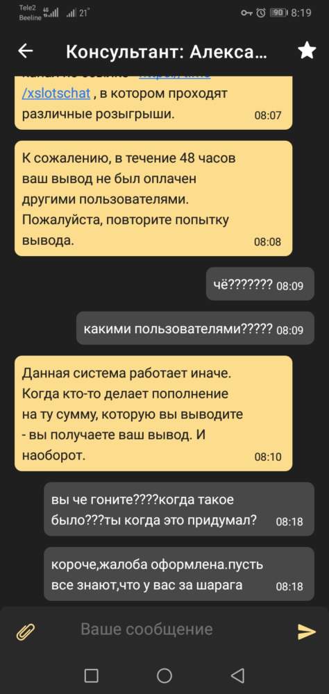 comment_223926