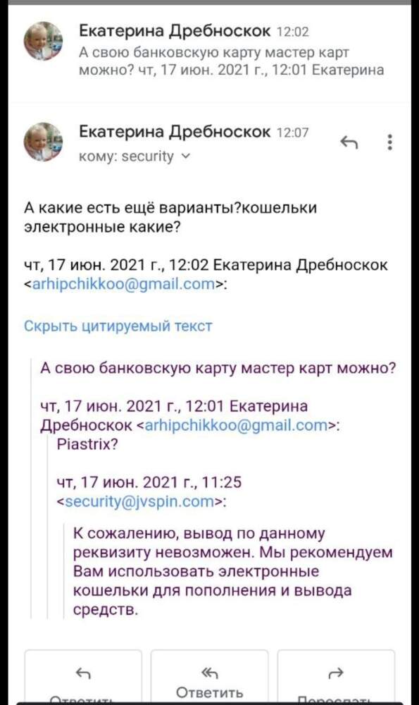 comment_224054
