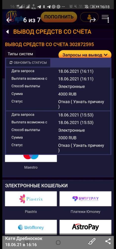 comment_224057