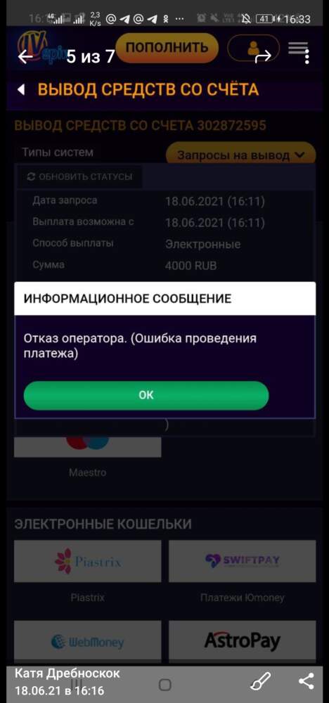 comment_224058
