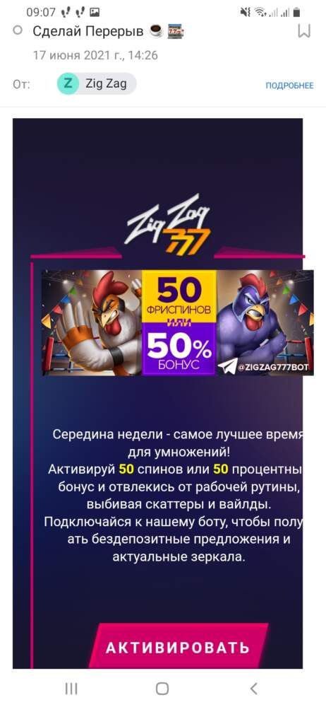 comment_224090
